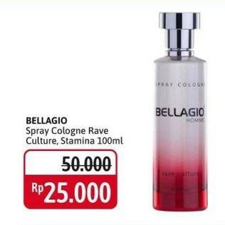Promo Harga Bellagio Spray Cologne (Body Mist) Rave Culture, Stamina 100 ml - Alfamidi