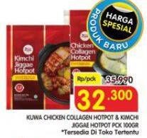 Promo Harga KUWA Chicken Collagen Hotpot & Kimchi Jiggae Hotpot pck 100g  - Superindo
