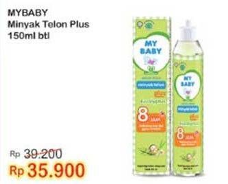 Promo Harga My Baby Minyak Telon Plus 150 ml - Indomaret