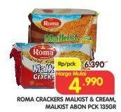 Promo Harga ROMA Malkist Creaker 135gr/Malkist Cream 135gr/Malkist Abon 135gr  - Superindo