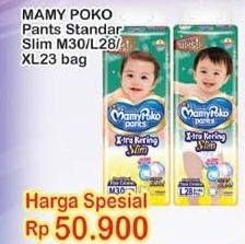 Promo Harga Mamy Poko Pants Xtra Kering Slim Tidak Gembung M30, L28, XL23  - Indomaret