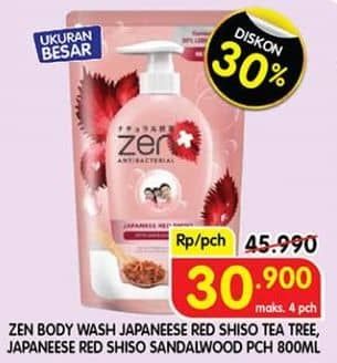 Promo Harga ZEN Anti Bacterial Body Wash Shiso Tea Tree, Shiso Sandalwood 900 ml - Superindo