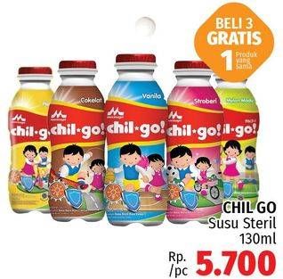 Promo Harga MORINAGA Chil Go UHT 130 ml - LotteMart