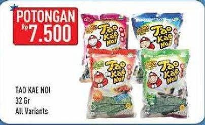 Promo Harga TAO KAE NOI Crispy Seaweed All Variants 32 gr - Hypermart