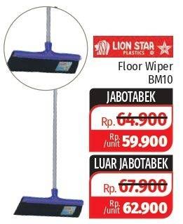 Promo Harga LION STAR Floor Wiper BM 10  - Lotte Grosir