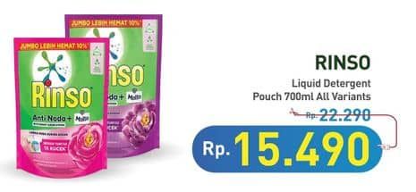 Promo Harga Rinso Liquid Detergent All Variants 700 ml - Hypermart