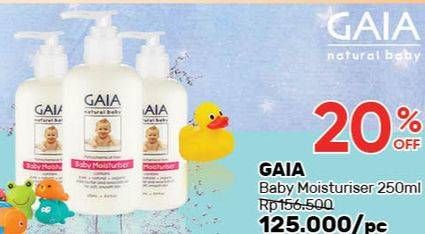 Promo Harga GAIA Baby Moisturiser 250 ml - Guardian