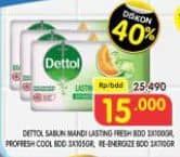 Promo Harga Dettol Bar Soap Lasting Fresh, Cool, Reenergize 100 gr - Superindo