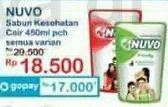 Promo Harga Nuvo Body Wash All Variants 450 ml - Indomaret