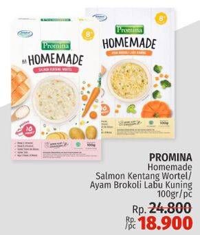 Promo Harga Promina Bubur Bayi Homemade Ayam Brokoli Labu Kuning, Salmon Kentang Wortel 100 gr - LotteMart