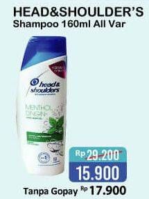 Promo Harga HEAD & SHOULDERS Shampoo All Variants 160 ml - Alfamart