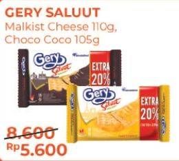 Promo Harga Gery Malkist Saluut Sweet Cheese, Saluut Chocolate Coconut 105 gr - Alfamart