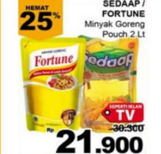 Promo Harga SEDAAP / FORTUNE Minyak Goreng 2000 mL  - Indomaret