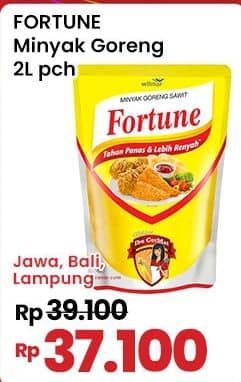 Promo Harga Fortune Minyak Goreng 2000 ml - Indomaret