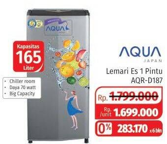 Promo Harga AQUA AQR-D187(S)  - Lotte Grosir