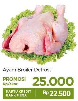 Promo Harga Ayam Broiler Medium Defrost  - Carrefour