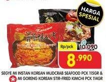 Promo Harga SEGYE Mie Ramyun Mudcrab Seafood, Stir Fried Kimchi 114 gr - Superindo