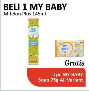 Promo Harga MY BABY Minyak Telon Plus 145 ml - Alfamidi