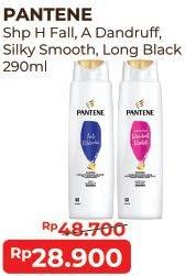 Promo Harga PANTENE Shampoo Anti Dandruff, Hair Fall Control, Long Black, Silky Smooth Care 290 ml - Alfamart