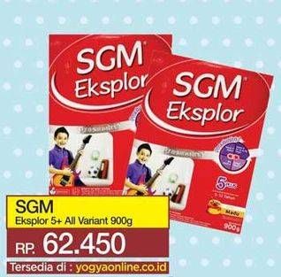 Promo Harga SGM Eksplor 5+ Susu Pertumbuhan All Variants 900 gr - Yogya