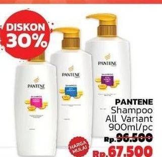 Promo Harga PANTENE Shampoo All Variants 900 ml - LotteMart