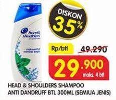 Promo Harga HEAD & SHOULDERS Shampoo Anti Dandruff, All Variants 300 ml - Superindo