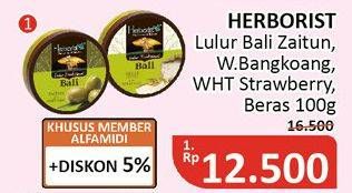 Promo Harga HERBORIST Lulur Tradisional Bali Zaitun, Bengkoang, Strawberry, Beras 100 gr - Alfamidi