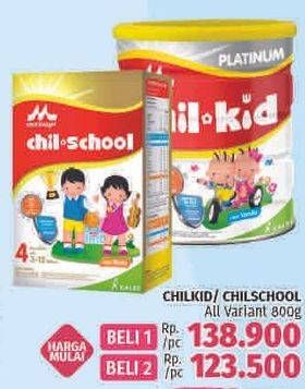 Promo Harga Morinaga Chil Kid/ Chil School  - LotteMart