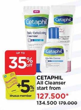 Promo Harga Cetaphil All Cleanser   - Watsons