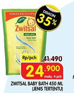 Promo Harga ZWITSAL Natural Baby Bath 450 ml - Superindo