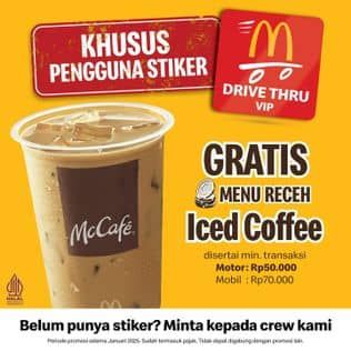 Promo Harga Khusus Pengguna Stiker Drive Thru VIP  - McD