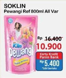 Promo Harga So Klin Pewangi All Variants 800 ml - Alfamart