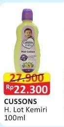 Promo Harga CUSSONS BABY Hair Lotion Candle Nut Celery 100 ml - Alfamart