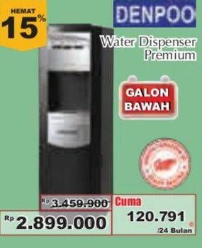 Promo Harga DENPOO Water Dispense Premium  - Giant