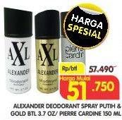 Promo Harga AXL ALEXANDER Deodoran Spray Putih, Gold, Pierre Cardine 150 ml - Superindo