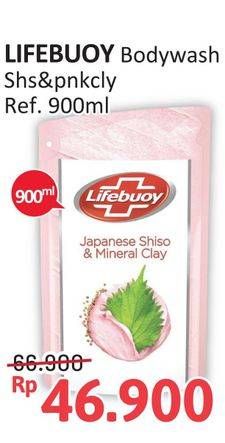 Promo Harga Lifebuoy Body Wash Japanese Shiso Mineral Clay 900 ml - Alfamidi