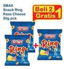 Promo Harga SMAX Snack Ring Cheese 50 gr - Indomaret