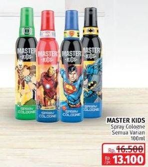 Promo Harga Master Kids Spray Cologne 100 ml - Lotte Grosir