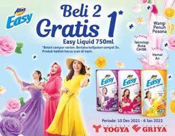 Promo Harga ATTACK Easy Detergent Liquid Lively Energetic, Sparkling Blooming, Sweet Glamour 750 ml - Yogya