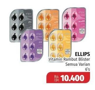 Promo Harga ELLIPS Hair Vitamin Blister, All Variants 6 pcs - Lotte Grosir