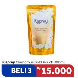 Promo Harga KISPRAY Pelicin Pakaian Glamorous Gold 300 ml - Carrefour