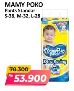 Promo Harga Mamy Poko Pants Xtra Kering S38, M32, L28 28 pcs - Alfamart
