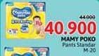 Promo Harga Mamy Poko Pants Xtra Kering M20 20 pcs - Alfamidi