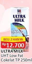 Promo Harga ULTRA MILK Susu UHT Low Fat Coklat 250 ml - Alfamart