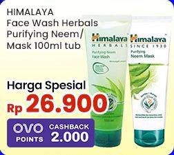 Promo Harga Himalaya Face Wash/Mask  - Indomaret