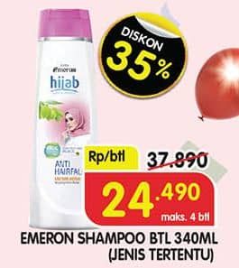 Promo Harga Emeron Shampoo 340 ml - Superindo