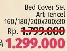 Promo Harga EPIQUE Bedcover 160x200cm, 180x200cm, 200x200cm  - LotteMart