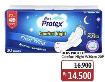 Promo Harga Hers Protex Comfort Night Wing 30cm 20 pcs - Alfamidi