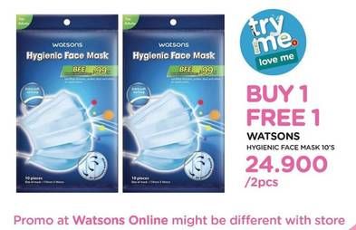 Promo Harga WATSONS Hygienic Face Mask per 2 bungkus 10 pcs - Watsons