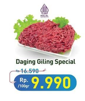 Promo Harga Daging Giling Sapi Spesial per 100 gr - Hypermart